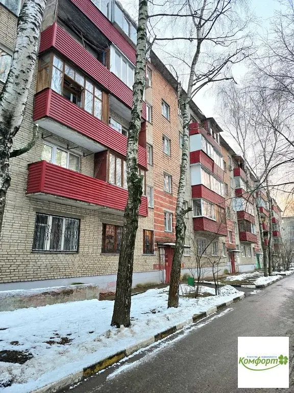 Продается 3х комнат. квартира по адресу: г. Раменское, ул. Рабочая,д.1 - Фото 0