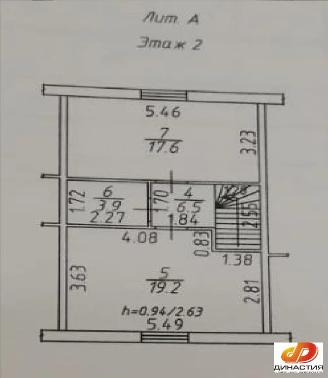 Продажа квартиры, Михайловск, Шпаковский район, ул. Пушкина - Фото 27