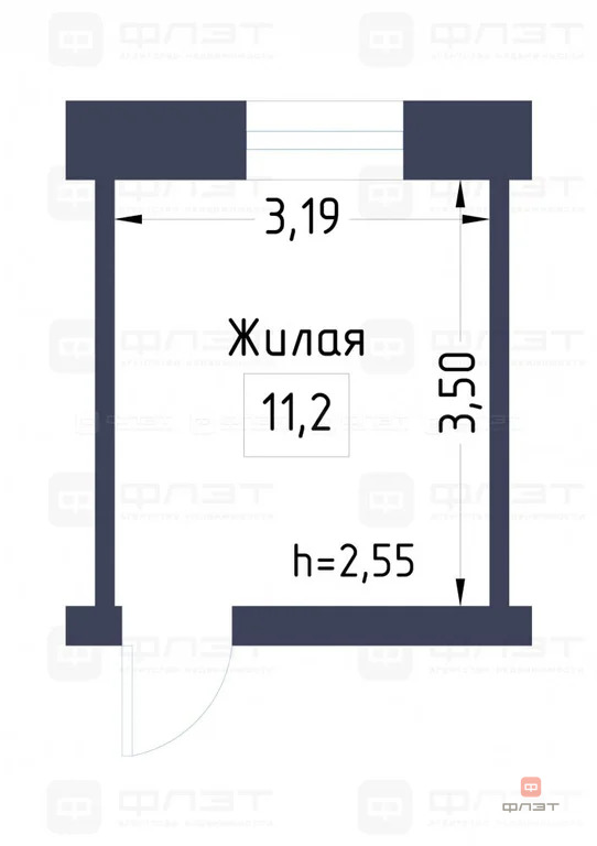 Продажа квартиры, Казань, ул. Солидарности (Дербышки) - Фото 17