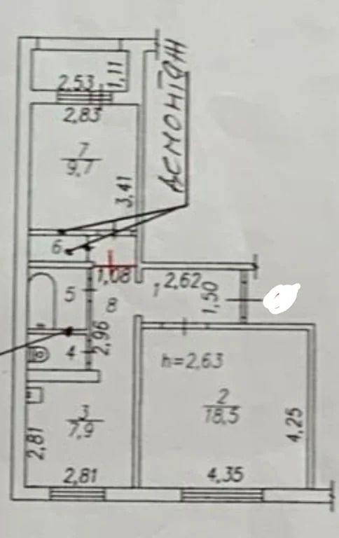 Продажа квартиры, Новокузнецк, ул. Батюшкова - Фото 31