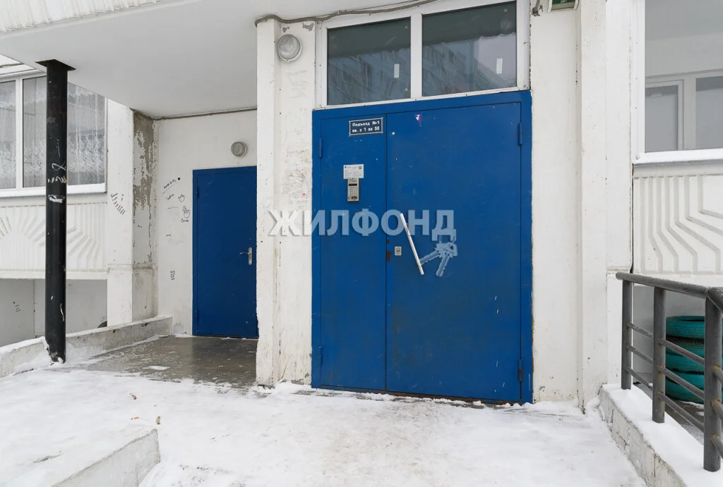 Продажа квартиры, Новосибирск, ул. Хилокская - Фото 11