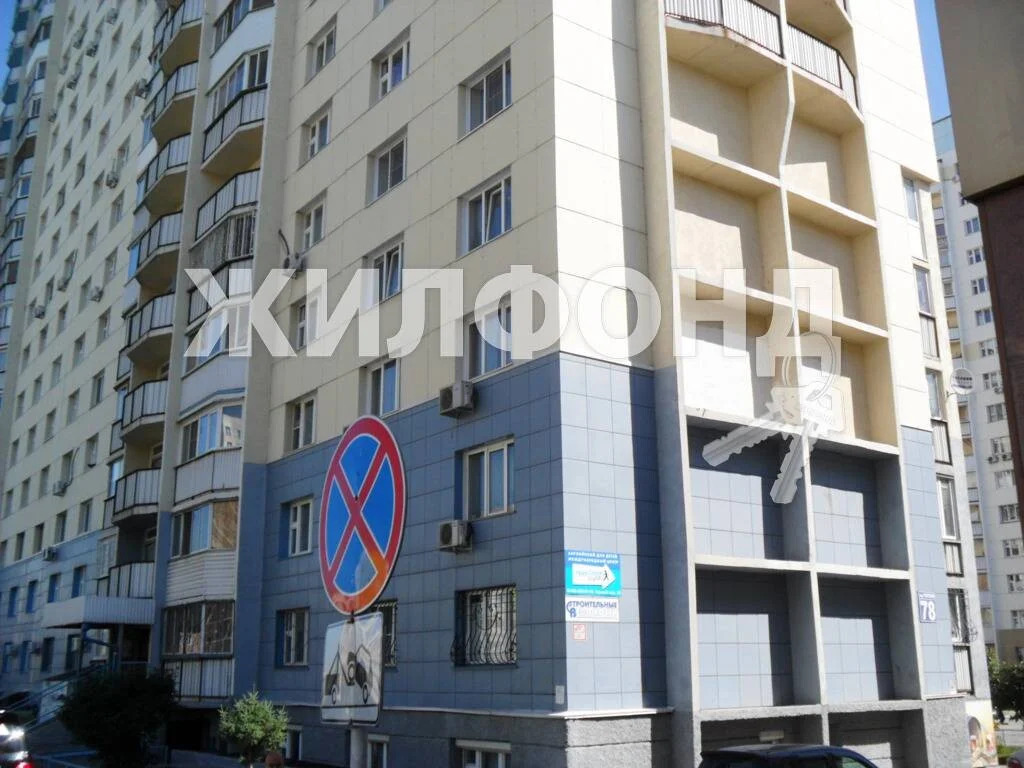 Продажа квартиры, Новосибирск, ул. Бурденко - Фото 19