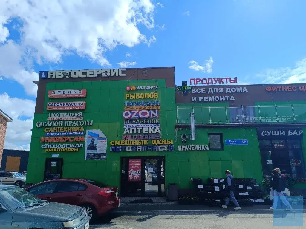 7 соток в д. Новая - Фото 14