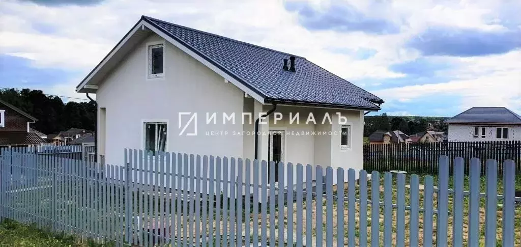 Продаётся дом из блоков под ключ в деревне Орехово - Фото 2