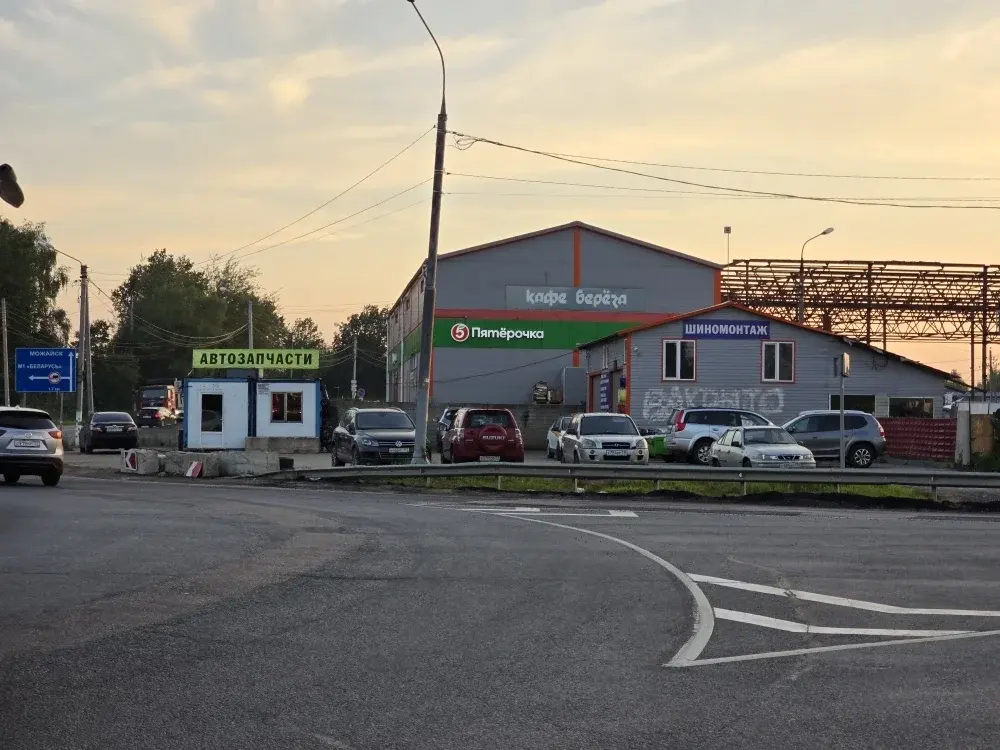 Продаю дом 130 кв.м. с банным комплексом на уч. 10 сот в пос. Дорохово - Фото 23