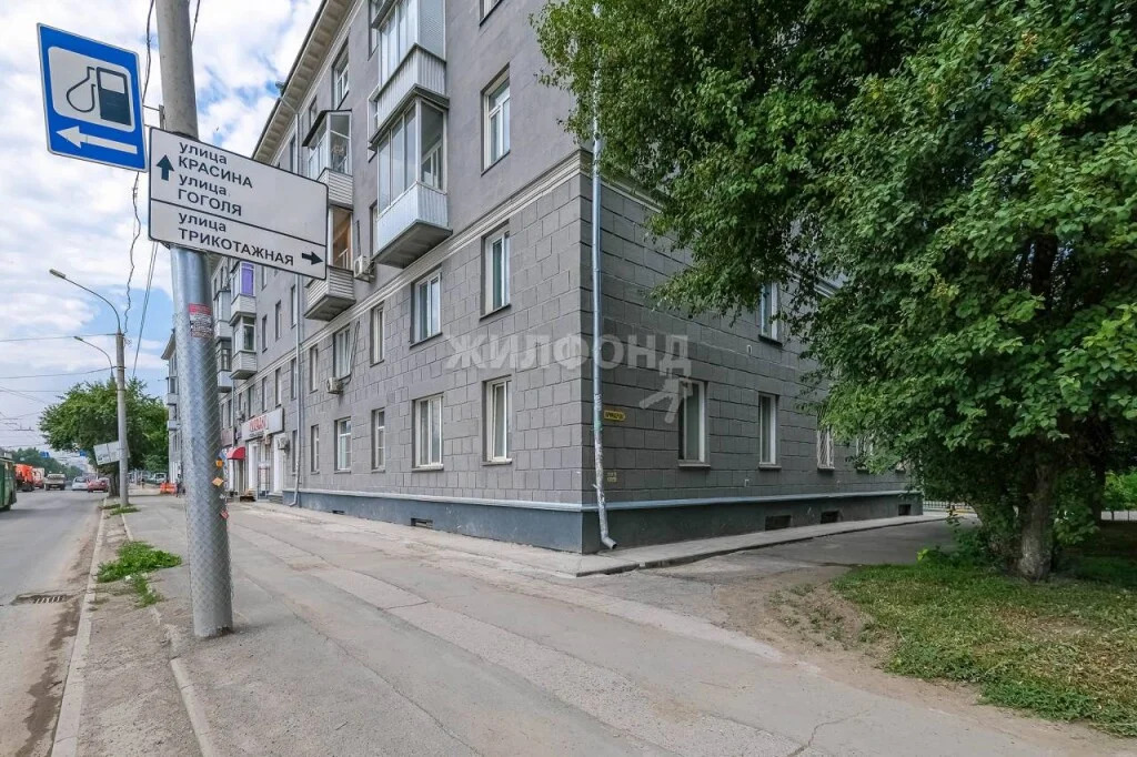 Продажа квартиры, Новосибирск, Звёздная - Фото 9