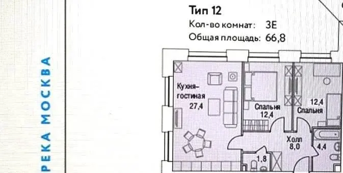 Просторная, светлая квартира в ЖК "FreeDOM" - Фото 8