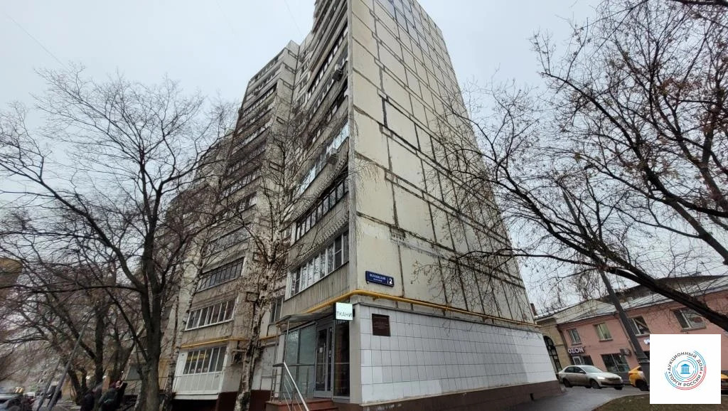 Продается квартира, 34.7 м - Фото 7