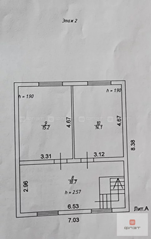 Продажа дома, Столбище, Лаишевский район, ул. Полевая - Фото 35