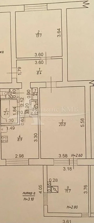 Продажа квартиры, Зеленокумск, Советский район, ул. Ессентукская - Фото 11