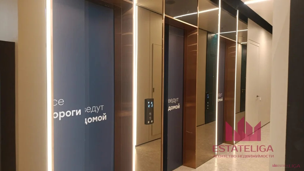 Аренда квартиры, м. Шелепиха, Причальный проезд - Фото 8