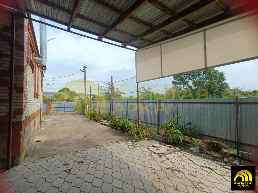 Продажа дома, Мингрельская, Абинский район, ул. Красная - Фото 23