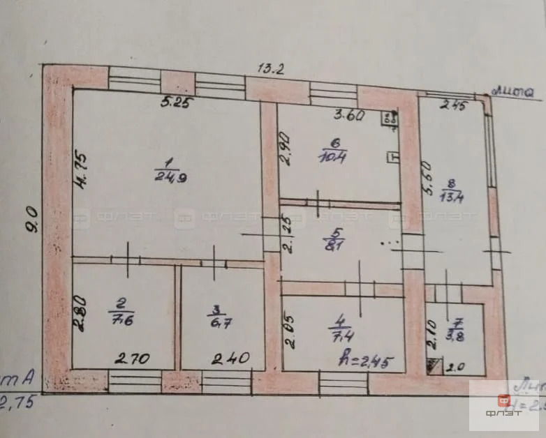 Продажа дома, Верхний Услон, Верхнеуслонский район, ул. Дружбы - Фото 30