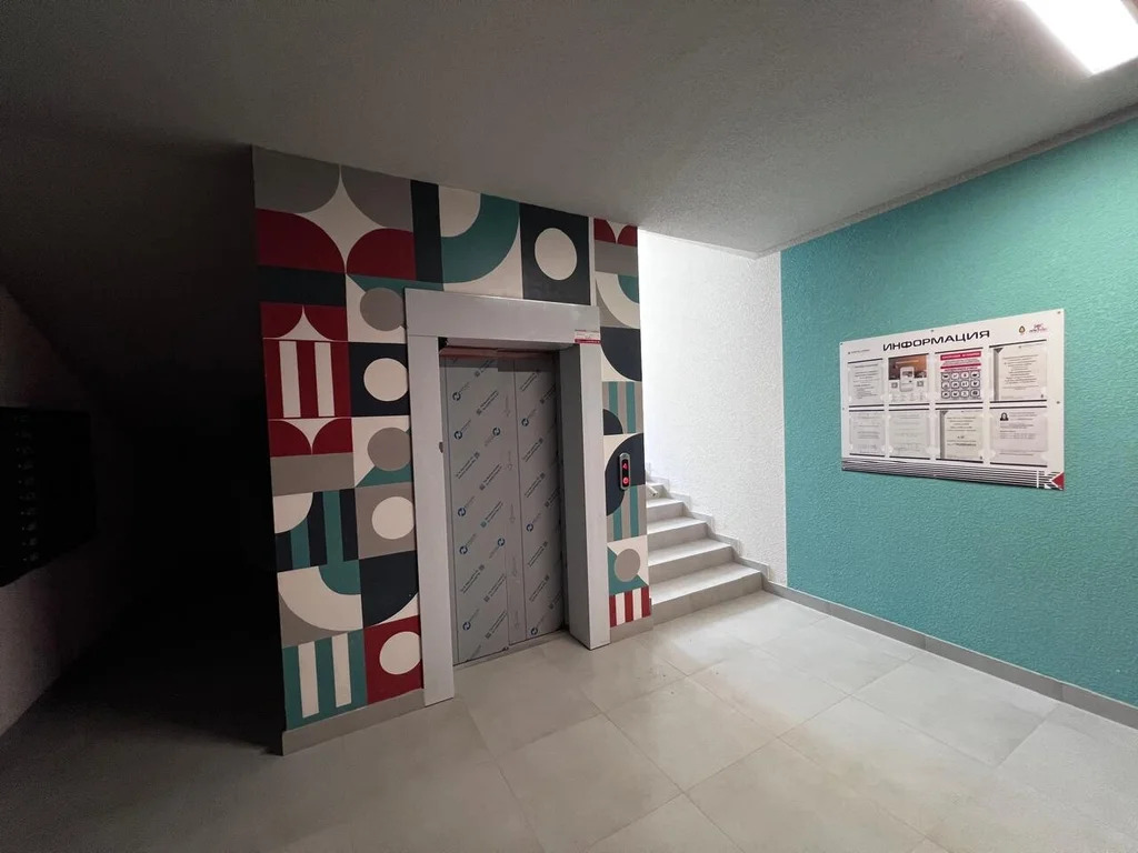 Продажа квартиры, Темрюк, Темрюкский район, ул. Дальняя - Фото 11