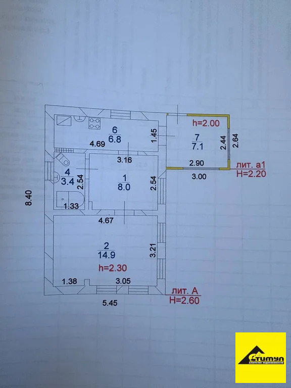 Продажа дома, Должанская, Ейский район - Фото 13
