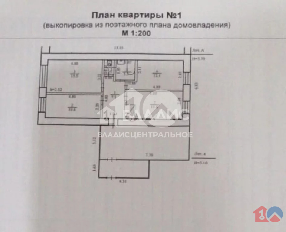 Коченёвский муниципальный район, деревня Овчинниково, Советская улица, ... - Фото 3