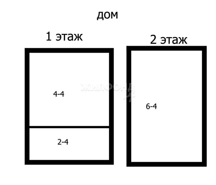 Продажа дома, Новосибирск - Фото 28