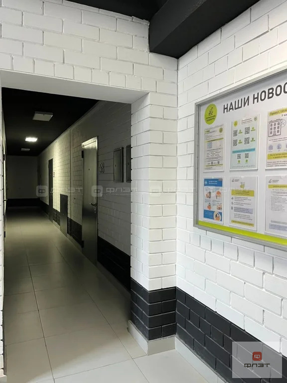 Продажа квартиры, Царево, Пестречинский район, ул. Петра Гаврилова - Фото 8