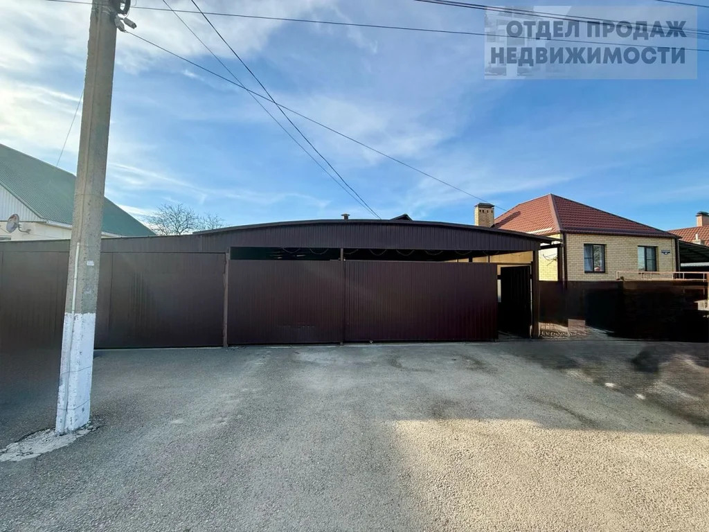 Тёплый Дом - Фото 1