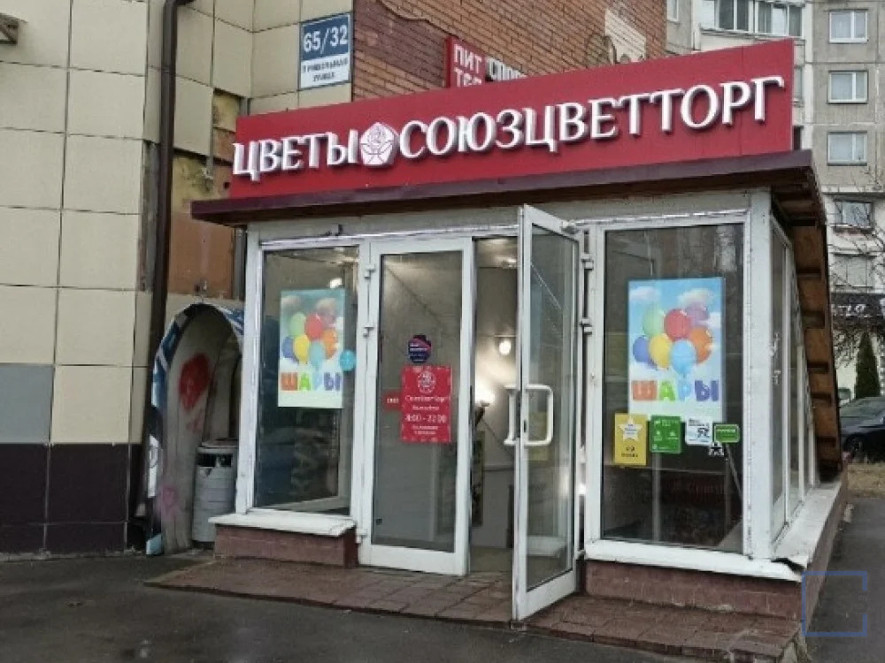 Продажа ПСН, м. Жулебино, ул. Привольная - Фото 0