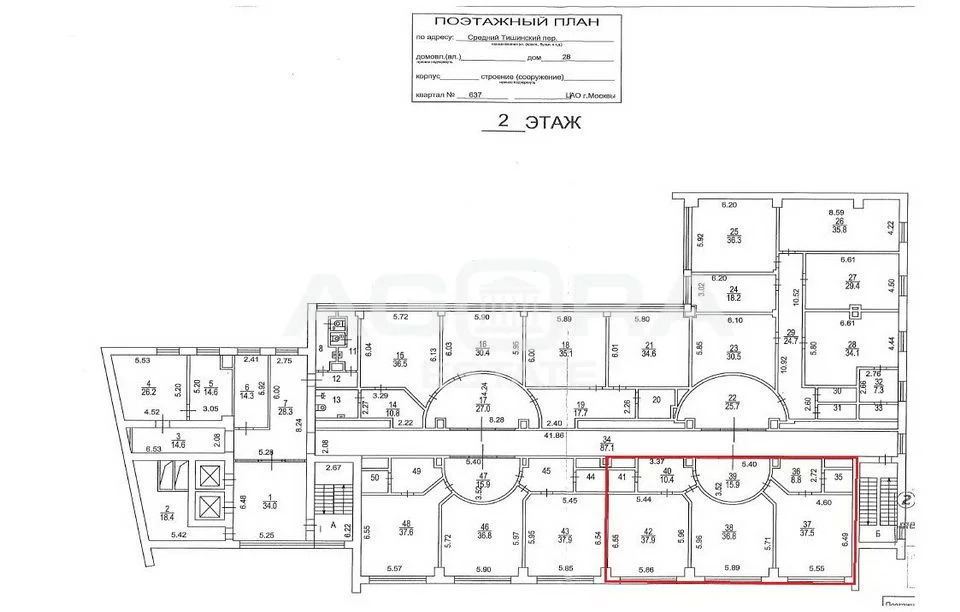 Аренда офиса, м. Белорусская, Тишинский Ср. пер. - Фото 7