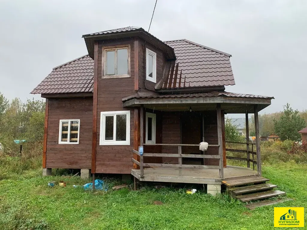 Купить Дом Электроизолятор Раменский Район