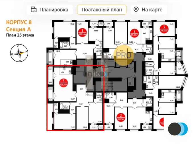 Продажа квартиры в новостройке, Уфа, ул Природная - Фото 22