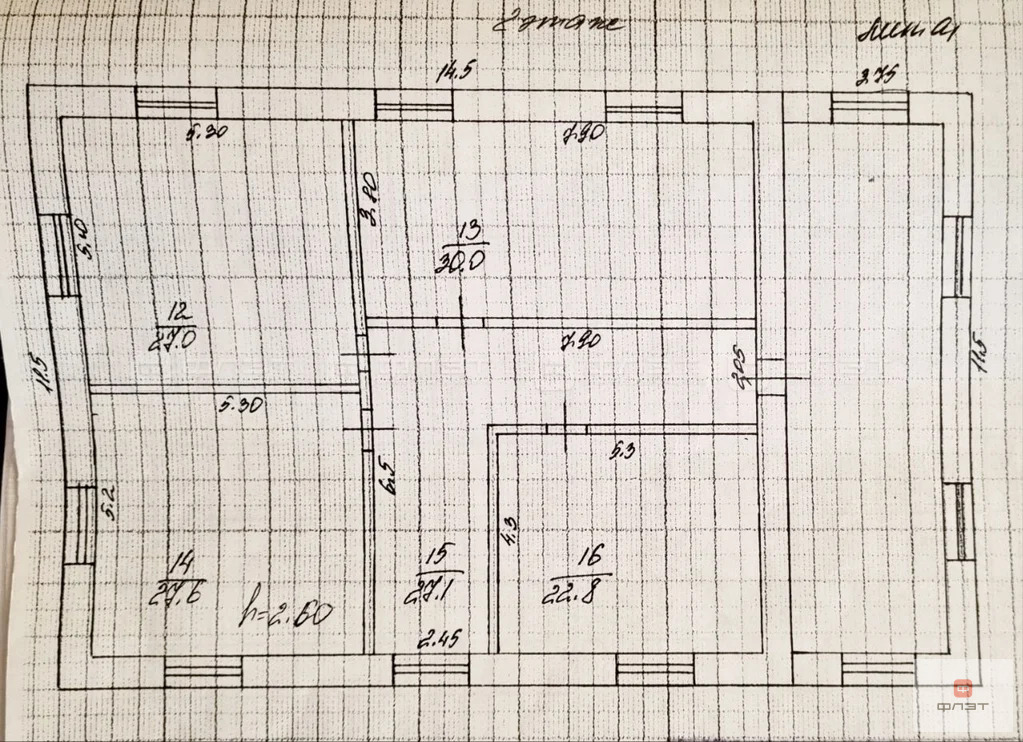 Продажа дома, Васильево, Зеленодольский район, ул. Набережная - Фото 35