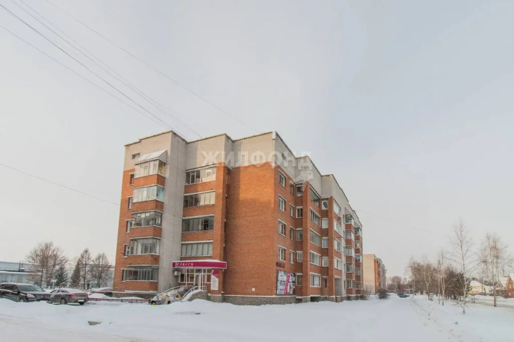 Продажа квартиры, Бердск, ул. Павлова - Фото 15