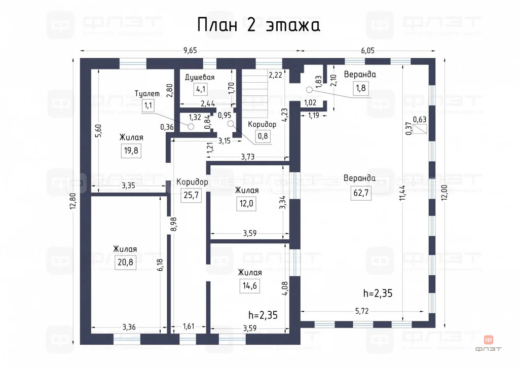 Продажа дома, Ореховка, Зеленодольский район, ул. Кооперативная - Фото 41