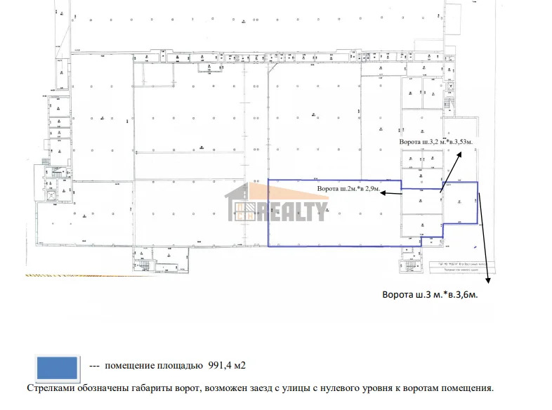 Аренда склада, Хорлово, Воскресенский район, Ленина пл. - Фото 2