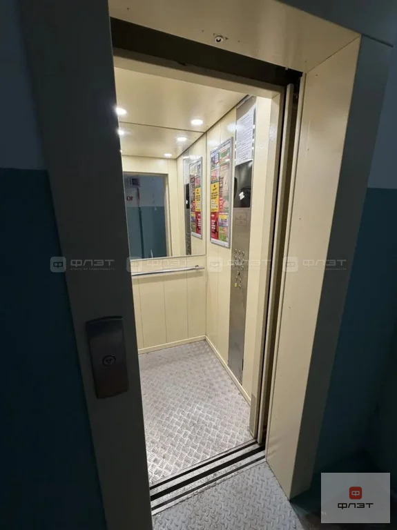 Продажа квартиры, Казань, ул. Академика Глушко - Фото 8