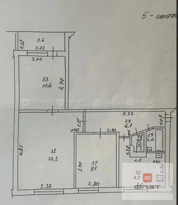 Продажа квартиры, Казань, ул. Рихарда Зорге - Фото 11