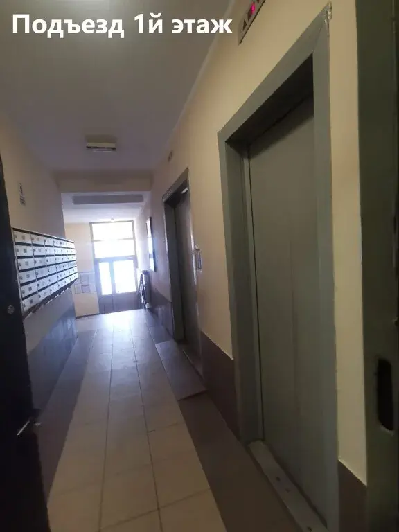 Продается просторная 3-х комнатная квартира - Фото 25