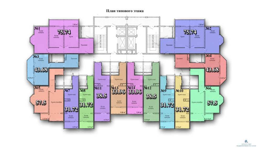 3-к квартира, 76 м, 5/18 эт. - Фото 1