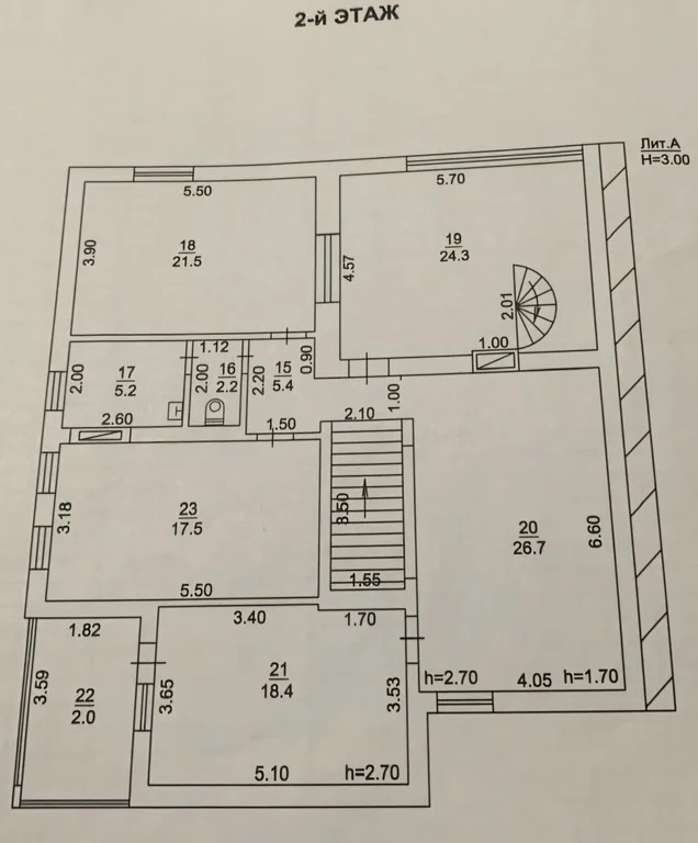 Продажа дома, Абинск, Абинский район, ул. Мостостроителей - Фото 38