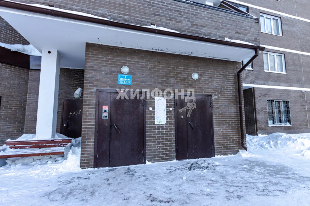 Продажа квартиры, Новосибирск, Гребенщикова - Фото 38