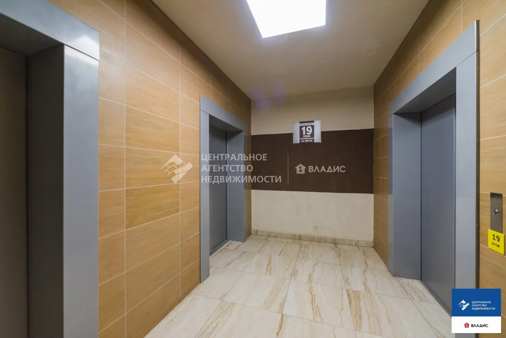 Продажа квартиры, Рязань, Васильевская улица - Фото 14