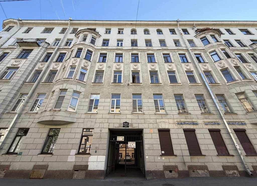 Продается ПСН 79.8 м2 - Фото 12