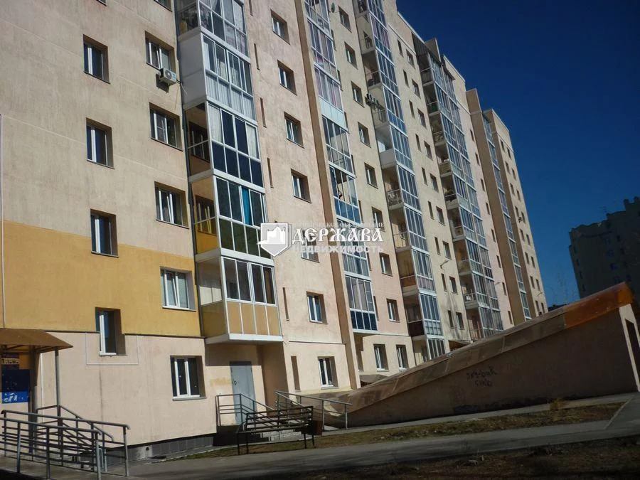 Купить Жилье На Южном В Кемерово