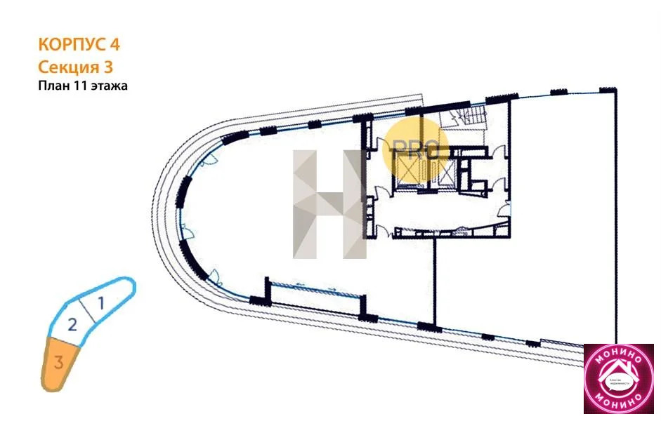 Продажа квартиры в новостройке, м. Терехово, ул. Нижние Мневники - Фото 7