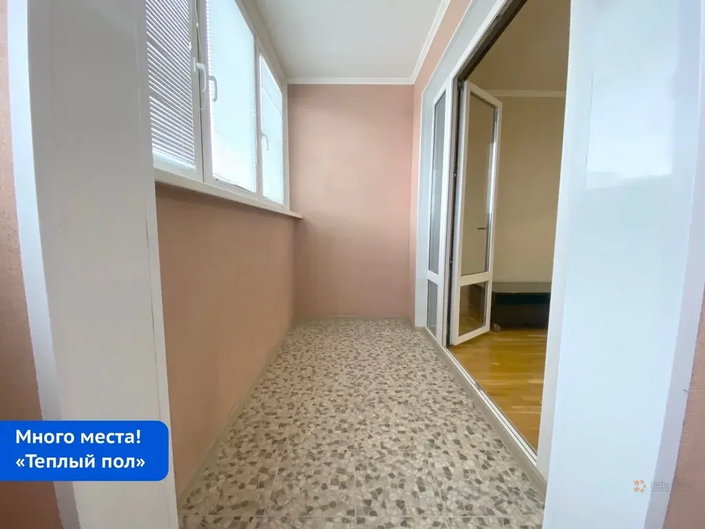 Продается 2-комнатная квартира Весенняя, д.27. - Фото 4
