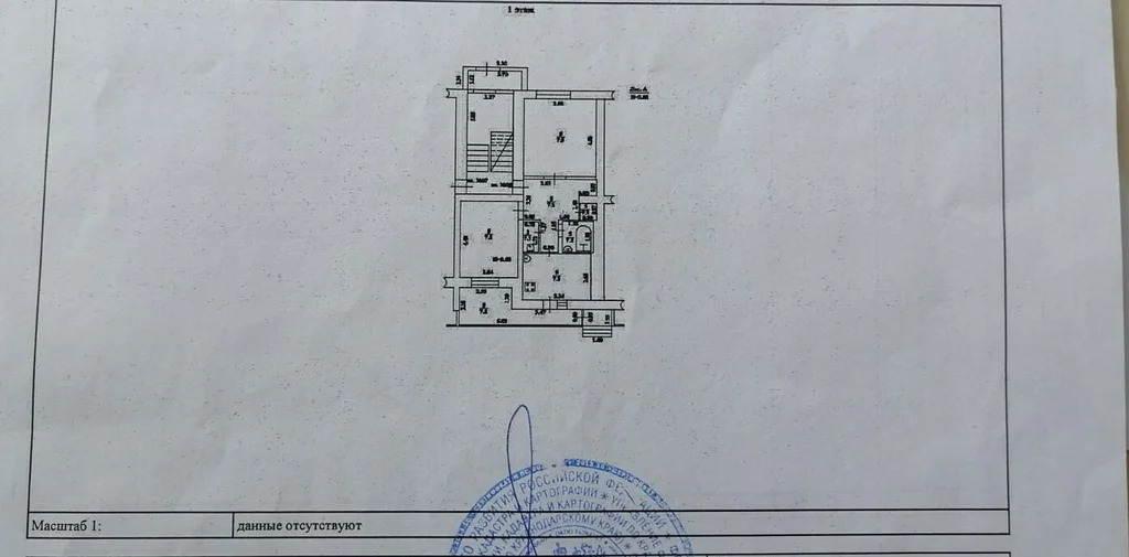 Продажа квартиры, Темрюк, Темрюкский район, ул. Шопена - Фото 22