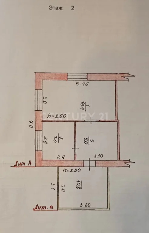 Продажа квартиры, Волово, Воловский район, ул. Береговая - Фото 15