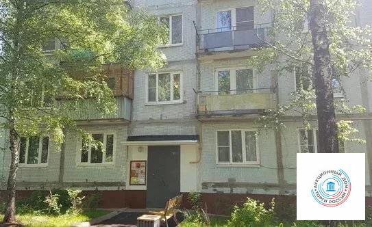 Продается квартира, 47.4 м - Фото 0