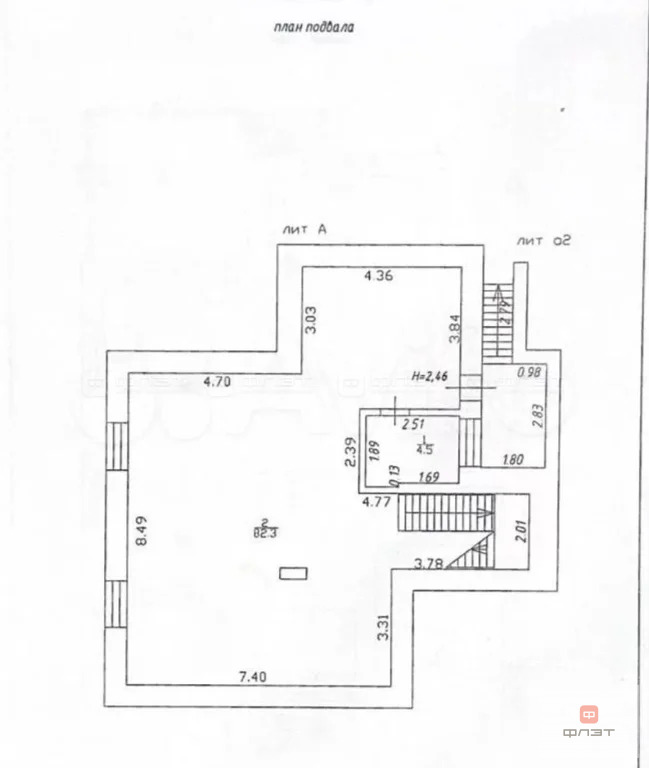 Продажа дома, Казань, ул. Виктора Деринга - Фото 46