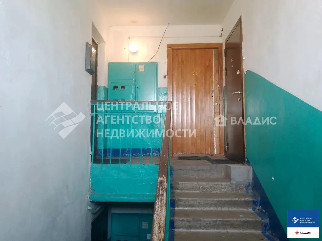 Продажа квартиры, Ходынино, Рыбновский район, ул. Центральная - Фото 19