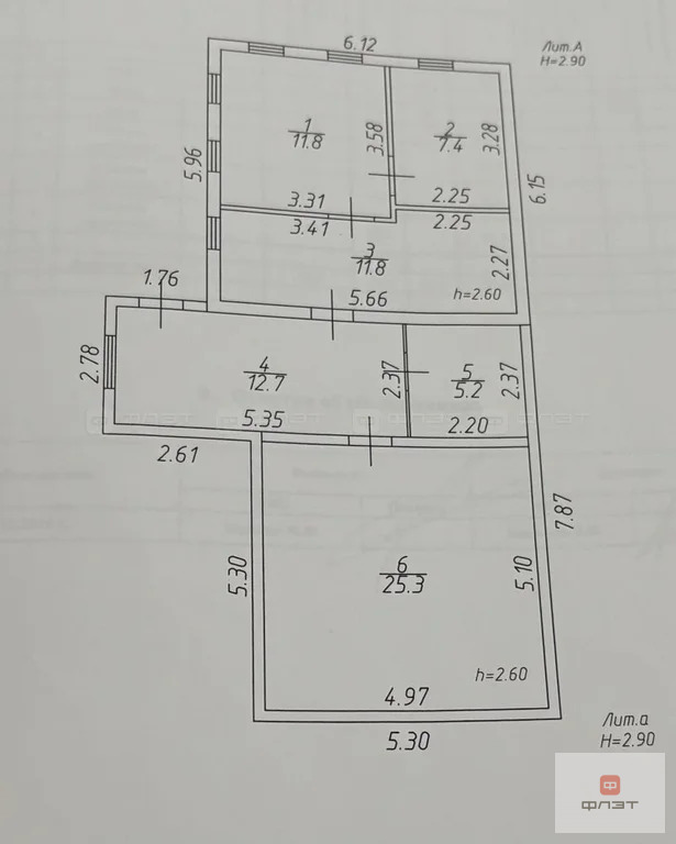 Продажа дома, Дубъязы, Высокогорский район, ул. Новая - Фото 22