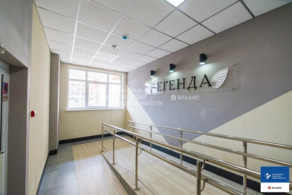 Продажа квартиры, Рязань, ул. Интернациональная - Фото 14