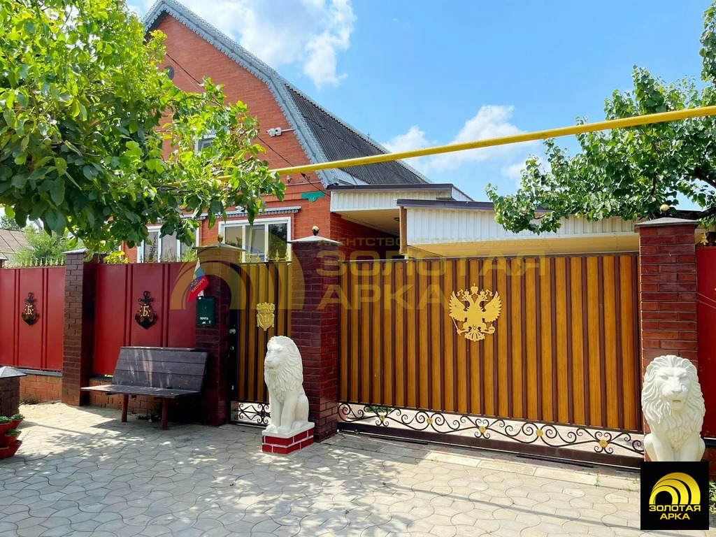 Продажа дома, Ивановская, Красноармейский район, ул. Советская - Фото 0